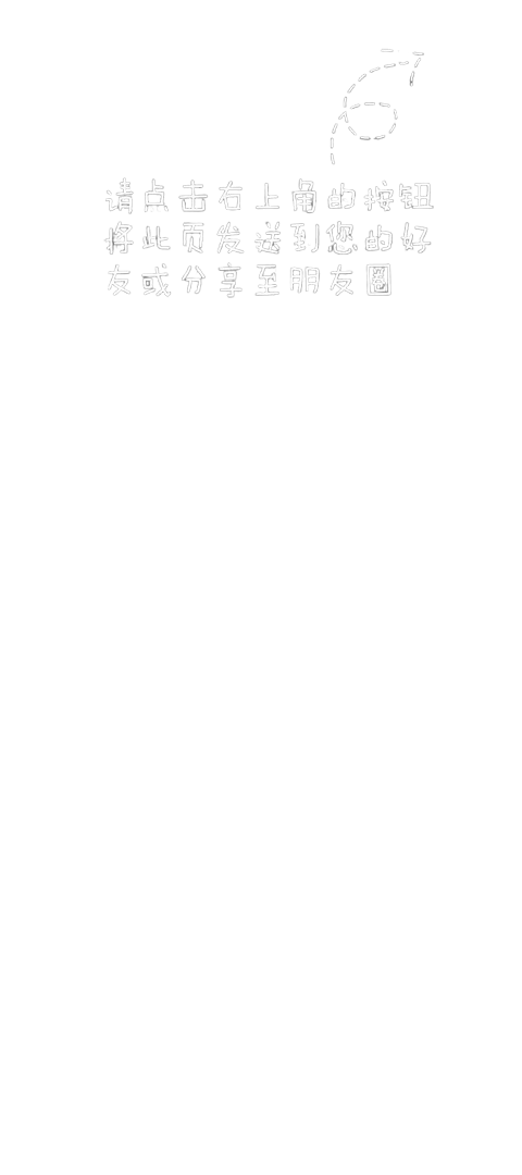 pgg