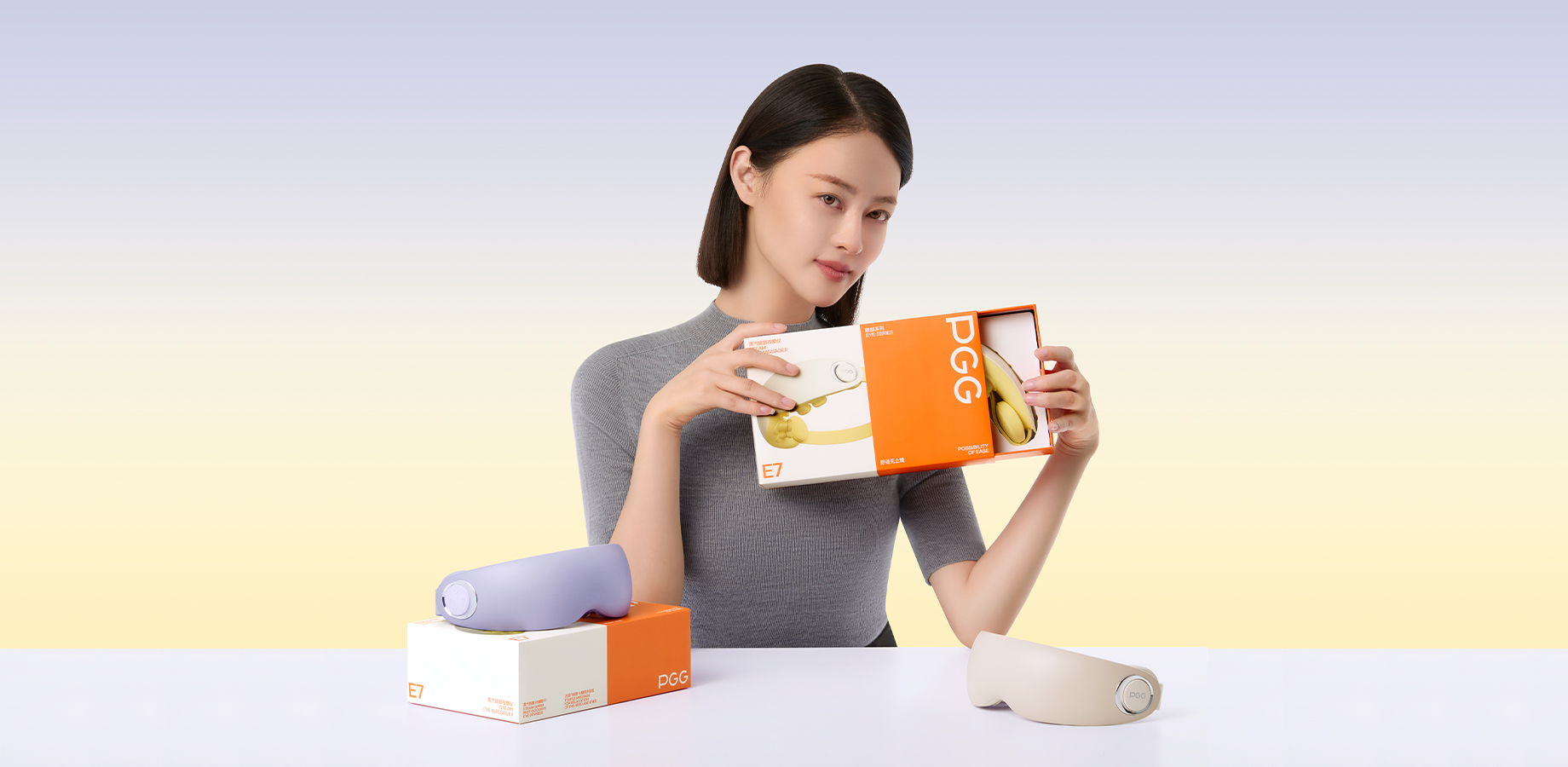 E7蒸汽眼部按摩仪,有您喜欢的颜色,PGG按摩仪