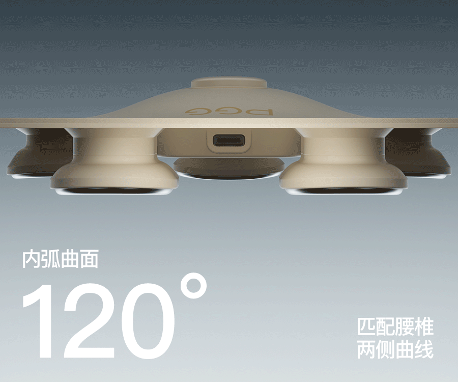 W9腰颈按摩仪,,PGG按摩仪