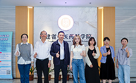 产学研深度融合PGG牵手福建省中医药科学院，引领健康产业新范式