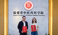 PGG携手福建省中医药科学院，以科研实力重塑按摩仪行业竞争格局